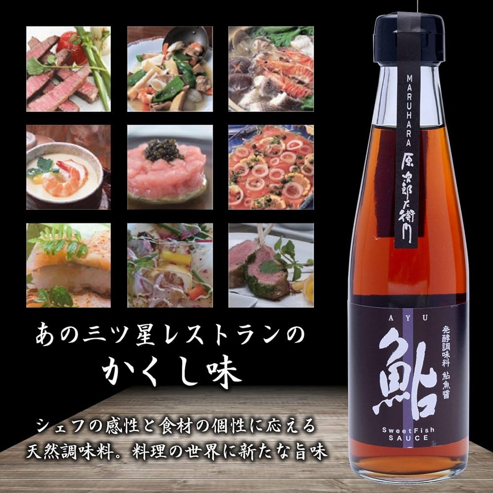 まるはら 鮎魚醤 200ml / 3本入り Amazon.co.jp: まるはら 鮎魚醤 200ml×3個 : 食品・飲料・お酒